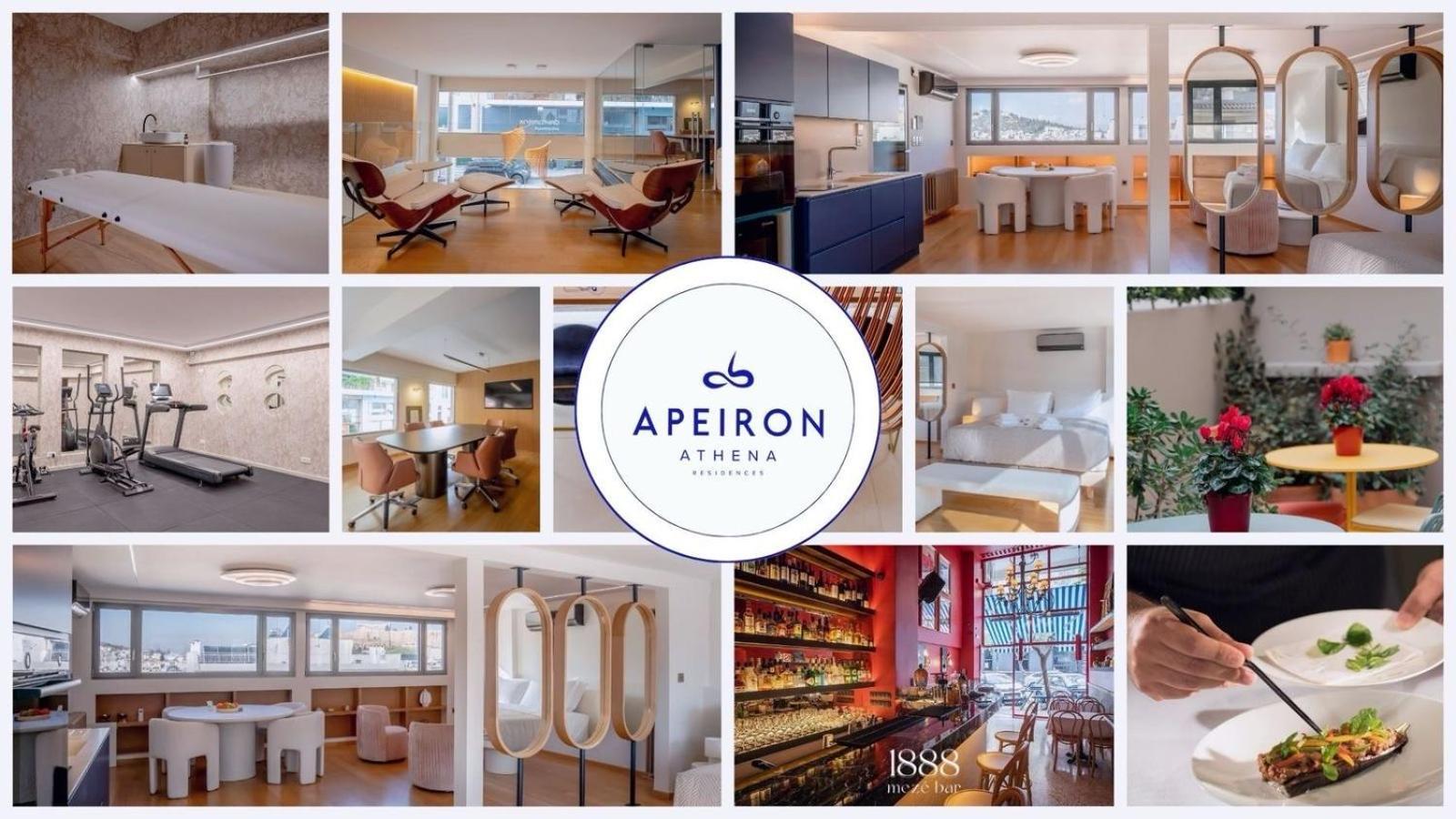 Apeiron Athena Residences Extérieur photo